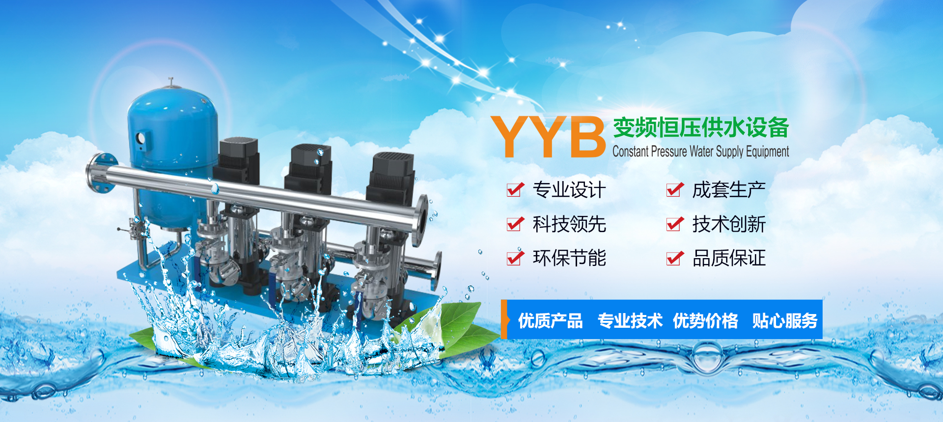 煤礦行業(yè)