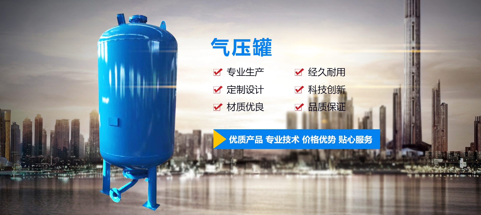 冶金行業(yè)