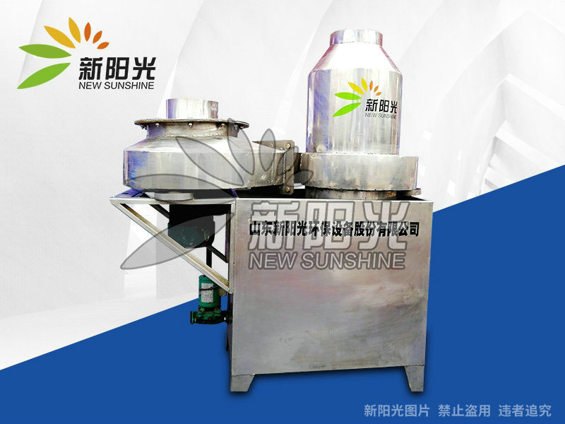 化工煙氣凈化