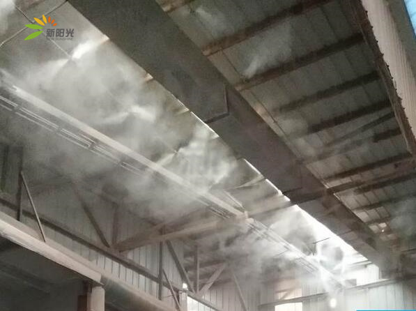 超細(xì)霧化抑塵系統(tǒng)廠家