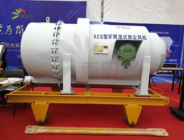 山東負(fù)壓除塵器廠家