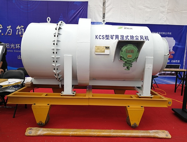 除塵洗氣機(jī)的日常維護(hù)與保養(yǎng)